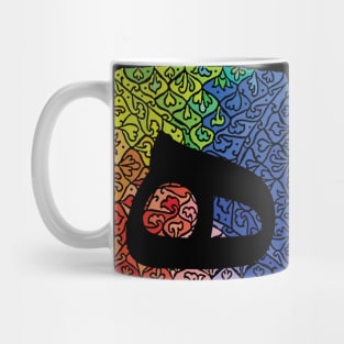 islamic abstract calligraphy Mug